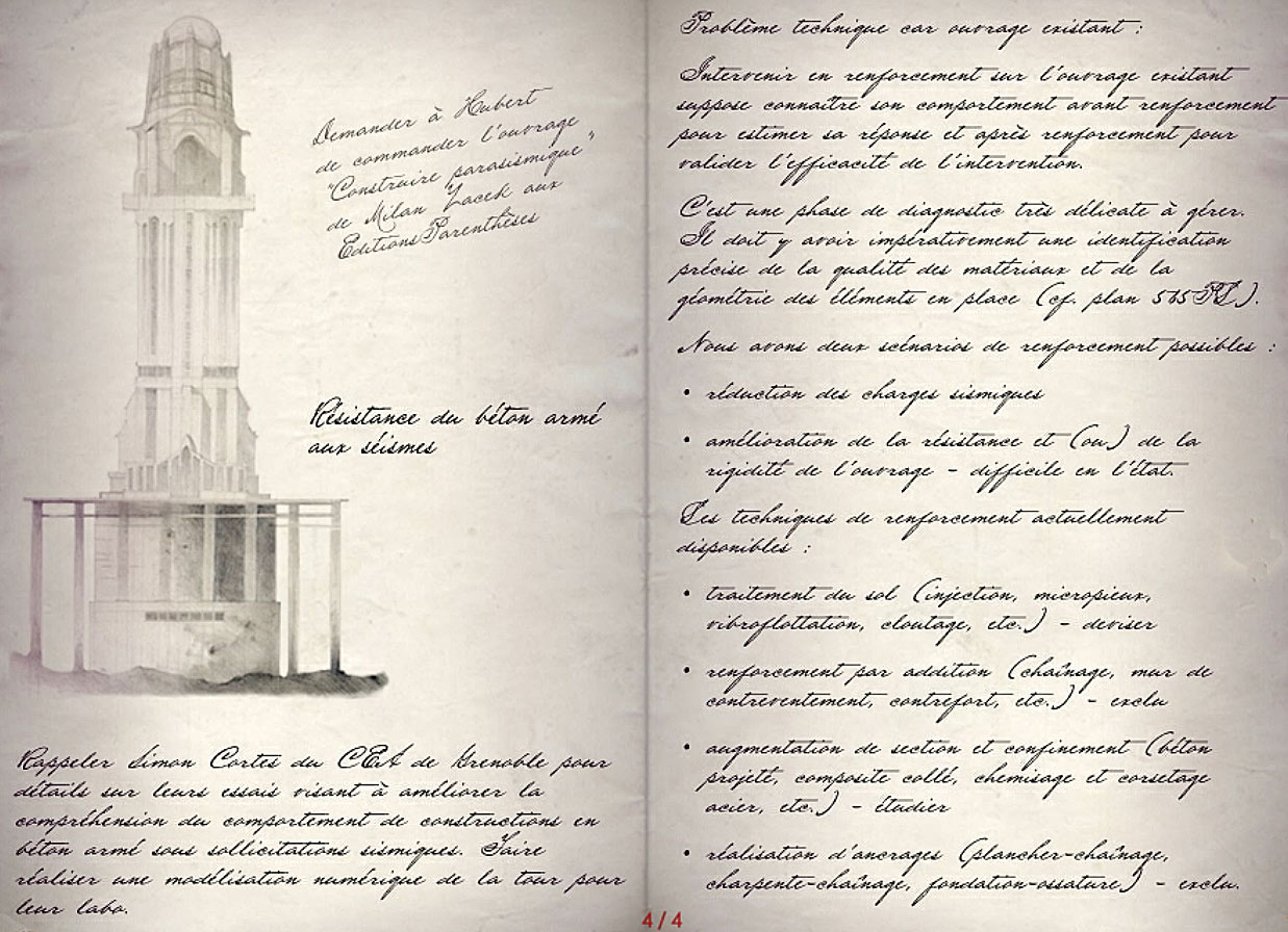 [Image: 20251026102939-d73149b0.jpg]